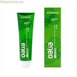 Մշտական ներկ Montibello Oalia 60 գ Nº 5 23