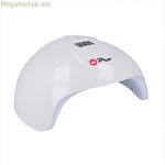 LED UV լամպ եղունգների համար Albi Pro 36 W սպիտակ