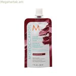 Մազերի դիմակ Moroccanoil Depositing Bordeaux 30 մլ