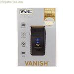 Մազերի գլանափաթեթներ Wahl Moser Maquina Vanish