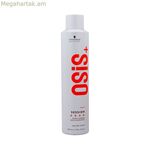Մազերի լաք՝ «Extra Firm Fixing» Schwarzkopf Osis+ Session 300 մլ