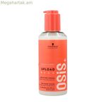 Styling Crème Schwarzkopf Osis+ Upload 200 մլ