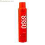 Ճկուն ամրացնող մազերի լաք Schwarzkopf Osis+ Velvet 200 մլ