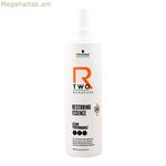 Մազերի վերականգնման միջոց Schwarzkopf Bonacure R Two Restoring Essence 400 մլ