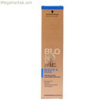 Մշտական ներկ Schwarzkopf Blondme Bleach 60 մլ Ash