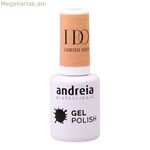 Գելային եղունգների լաք Andreia I Do! ID2 Invitation 10,5 մլ