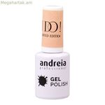 Գելային եղունգների լաք Andreia I Do! ID3 Հարսանեկան տոստ 10,5 մլ