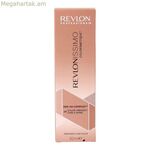 Մշտական ներկ Revlon Revlonissimo Colorsmetique Nº 5.41