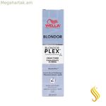 Մշտական ներկ Wella Blondor Plex 60 մլ № 96