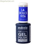 Եղունգների գել լաք Andreia La Dolce Vita DV2 Royal Blue 10,5 մլ