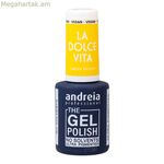Գելային եղունգների լաք Andreia La Dolce Vita DV4 Canary Yellow 10,5 մլ
