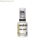 Եղունգների լաք ամրացնող Andreia Shine Master Top Coat 10,5 մլ
