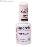 Եղունգների լաք ամրացնող Andreia Cotton Candy Top Coat Nº 02 Կաթնային վարդագույն 10,5 մլ