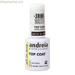 Մատնահարդարման լաք Andreia Hard Gloss 10,5 մլ
