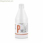 Շամպուն Salerm Hairlab Multi Protein 600 մլ
