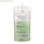 Wella Elements խոնավեցնող մազերի դիմակ 500 մլ