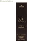 Մազերի յուղ Schwarzkopf Oil Ultime Argan 100 մլ