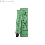 Մշտական ներկ Schwarzkopf Igora Zero Amm Nº 9-1 Շատ բաց շիկահեր մոխրագույն 60 մլ