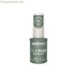 Եղունգների լաք Andreia True Pure T02 10,5 մլ