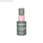 Եղունգների լաք Andreia True Pure T07 10,5 մլ