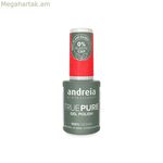 եղունգների լաք Andreia True Pure 10,5 մլ T20