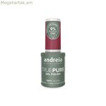 եղունգների լաք Andreia True Pure 10,5 մլ T25