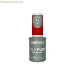 Եղունգների լաք Andreia True Pure T37 10,5 մլ