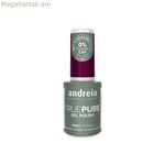 Եղունգների լաք Andreia True Pure T41 10,5 մլ