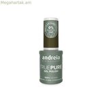 եղունգների լաք Andreia True Pure 10,5 մլ T43