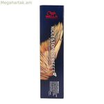 Մշտական ներկ Wella Koleston Me+ Rn Nº 44/02 60 մլ