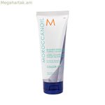 Գույնը պաշտպանող կոնդիցիոներ Moroccanoil Color Care 70 մլ