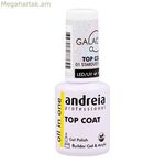 Մատնահարդարման լաք Andreia Top Coat 10,5 մլ