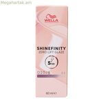 Permanent Dye Wella Shinefinity Color Nº 010/8 60 մլ