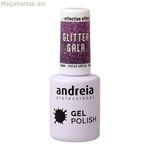 Եղունգների գել լաք Andreia Reflective Gala Nº 04