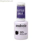 Եղունգների գել լաք Andreia Reflective Gala Nº 05