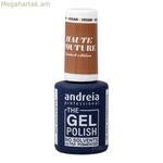 Գելային եղունգների լաք Andreia Haute Couture Caramel Ha5