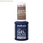 Գելային եղունգների լաք Andreia Haute Couture Taupe Ha6