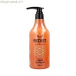 Շամպուն Redist Moroccan 500 մլ Արգան