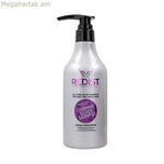 Շամպուն Redist Charming Silver 500 մլ