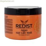 Մազերի դիմակ Redist Hair Care 500 մլ Արգանի հյութով