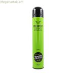 Ստիլինգի սփրեյ Redist Keratin Complex 400 մլ