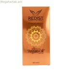 Մազերի յուղ Redist Մարոկկոյի Արգան 100 մլ