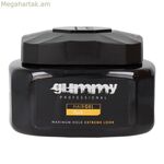 Ձևավորող գել Gummy Plus 500 մլ