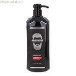 Մոդելավորող գել Gummy Shave Bloom 1 լ