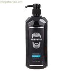 Մոդելավորող գել Gummy Shave Savour 1 լ