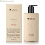 Ձեռքի կրեմ Arual Fragancia Clásica 500 մլ