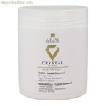 Մազերի դիմակ Arual Crystal Diamond 500 մլ