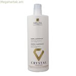 Շամպուն Arual Crystal Diamond 1 լ