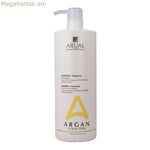 Շամպուն Arual Argan Collection 1 լ