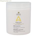 Մազերի դիմակ Arual Argan Collection 500 մլ